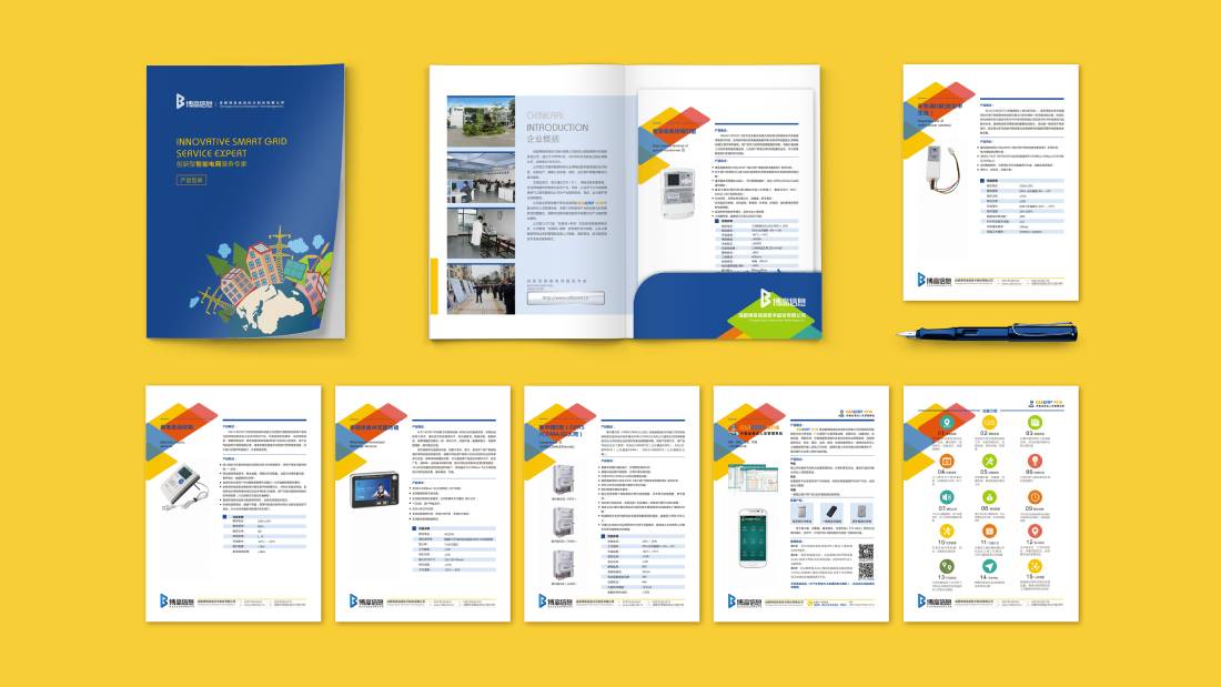 景德镇画册设计谈品牌建设